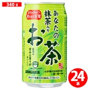 あなたの抹茶入りお茶 340g×24本