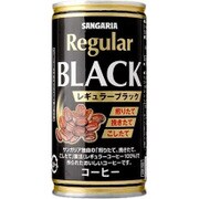 レギュラーブラック 190g×30本