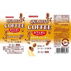 ヨドバシ.com - サンガリア SANGARIA クオリティコーヒーカフェオレ