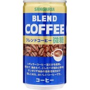 ブレンドコーヒー微糖 185g×30本