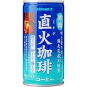 直火珈琲微糖 185g×30本