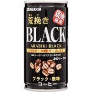 荒挽き炭焼ブラック 185g×30本