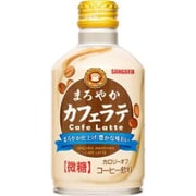 まろやかカフェラテ 微糖 280g×24本