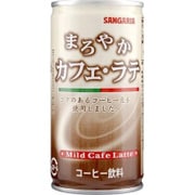 まろやかカフェラテ 190g×30本