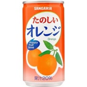 たのしいオレンジ 190g×30本