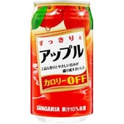 すっきりとアップル 340g×24本