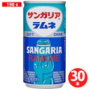 ラムネ 190g×30本