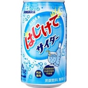 はじけてサイダー 350g×24本