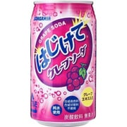 はじけてグレープソーダ 350g×24本