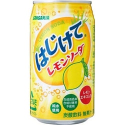 ヨドバシ.com - サンガリア SANGARIA はじけてレモンソーダ 350g×24本