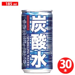 炭酸水 缶 185ml×30本 [炭酸水]