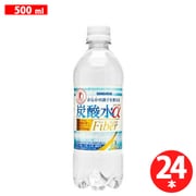 炭酸水スパークオーα 500ml×24本 [特定保健用食品]