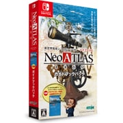ネオアトラス1469 ガイドブックパック [Nintendo Switchソフト]