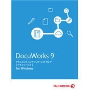 DocuWorks9 ライセンス認証版/1ライセンス基本パッケージ