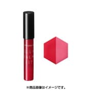 インテグレート ボリュームバームリップ D RD523 スカーレットレッド [数量限定]