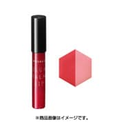 インテグレート ボリュームバームリップ D OR322 フリージアオレンジ [数量限定]