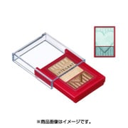 インテグレート ワイドルックアイズ BL221 フューチャーブルー [数量限定]