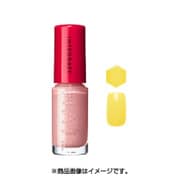 インテグレート ネールズ N YE222 [数量限定]