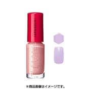 インテグレート ネールズ N VI221 [数量限定]