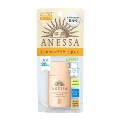 ANESSA 日焼け止め SPF50+ マイルドミルク NA Amazon | アネッサ(ANESSA) パーフェクトUVマイルドミルク NA