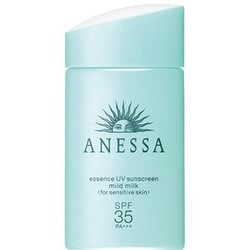 アネッサ　日焼け止め　SPF35 SHISEIDO 資生堂　5点セット 楽天市場】資生堂 アネッサ uvセットの通販