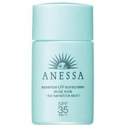 アネッサ エッセンスUV マイルドミルク ミニ 20mL SPF35 PA＋＋＋ [日焼け止め 顔・からだ用]