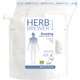 HERB BREWER ブリージング 4g