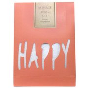 MTG-01 メッセージタオルギフト HAPPY [今治タオル ギフトボックス]