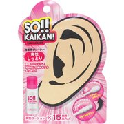 耳掃除セット SO!! KAIKAN! EAR CLEANER 爽快しっとりタイプ SK01