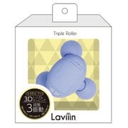 美容ローラー Laviiin トリプルローラー ミルキーラベンダ TR03