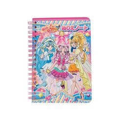 ヨドバシ Com 丸昌 Marusho Hugっと プリキュア ぬりえショルダー 通販 全品無料配達