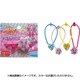 HUGっと！プリキュア ハッピーヘアゴム