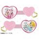 HUGっと！プリキュア リフレクポニー ハート型A ピンク PR17392