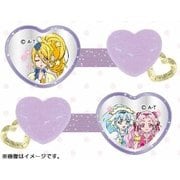 HUGっと！プリキュア リフレクポニー ハート型C パープル PR17394