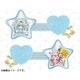 HUGっと！プリキュア リフレクポニー 星型B ブルー PR17396