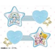 HUGっと！プリキュア リフレクポニー 星型B ブルー PR17396