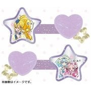 HUGっと！プリキュア リフレクポニー 星型C パープル PR17397