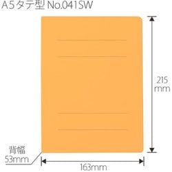 ヨドバシ.com - プラス PLUS A5S フラットファイル 厚とじ 500枚 ヨドバシ.com - プラス PLUS A5S フラットファイル 厚とじ 500枚