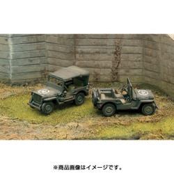 ヨドバシ Com Italeri イタレリ It7506 Ww Ii アメリカ軍 ウイリスジープ 2輌セット 1 72 イージーミリタリーキット 通販 全品無料配達