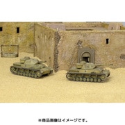 IT7514 WW.II ドイツ軍 IV号戦車F1/F2型 (2輌セット) [1/72 イージーミリタリーキット]