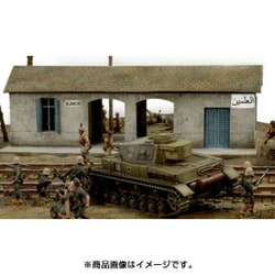 イタレリ 1/72 第二次世界大戦 エルアラメインの戦い ジオラマセット IT6181 n5ksbvb 51cX+ZmCYDL._UF350,350_QL80_.jpg