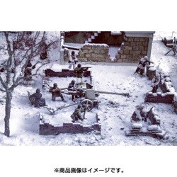 Amazon.co.jp: Carson イタレリ 1/72 WW.II バストーニュの戦い