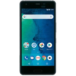 ヨドバシ Com Y Mobile ワイモバイル Androidone X3 ブラック スマートフォン 通販 全品無料配達