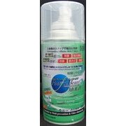 パシフィックビームモールド デオミスト 270ml [除菌・消臭スプレー]