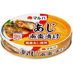 ヨドバシ.com - マルハニチロ あじ南蛮漬け (固形量 60g) 通販