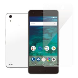 ヨドバシ Com エレコム Elecom Py Aox3flgg Android One X3 ガラスフィルム 0 33mm 液晶保護フィルム 通販 全品無料配達