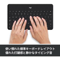 ヨドバシ.com - ロジクール Logicool iK1042BKA [ウルトラポータブル