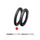 MX12F 80/100-21?51M WT フロント用 327571
