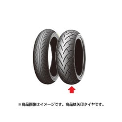 D220ST 160/60R17 M/C?69H TL リア用 321911