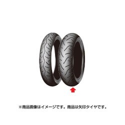 GPR100 160/60R15 M/C 67H TL リア用 313517